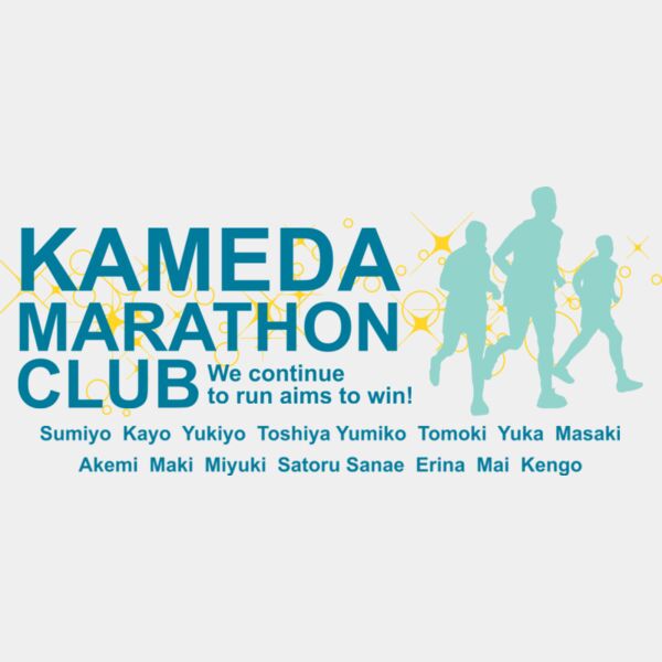 L 332 サムネイル