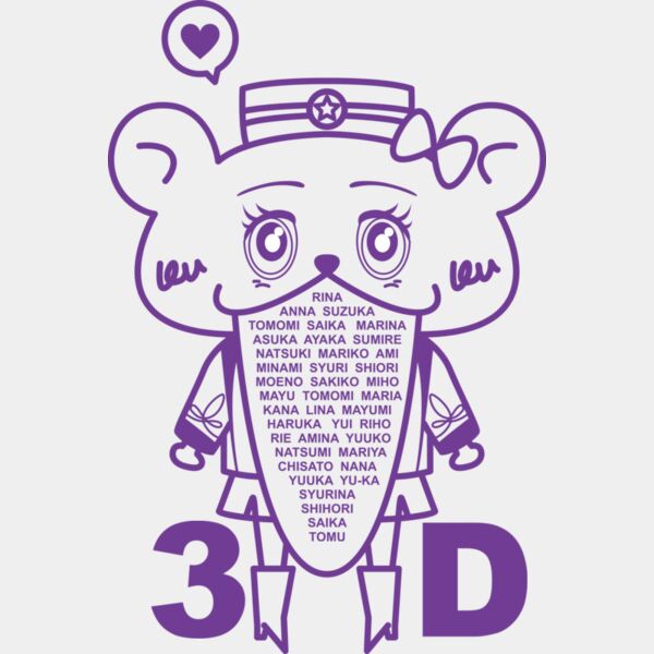 L-193 サムネイル