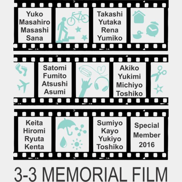 L-257 サムネイル