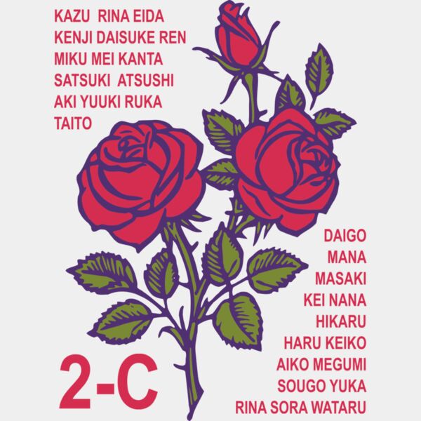 L-547 サムネイル