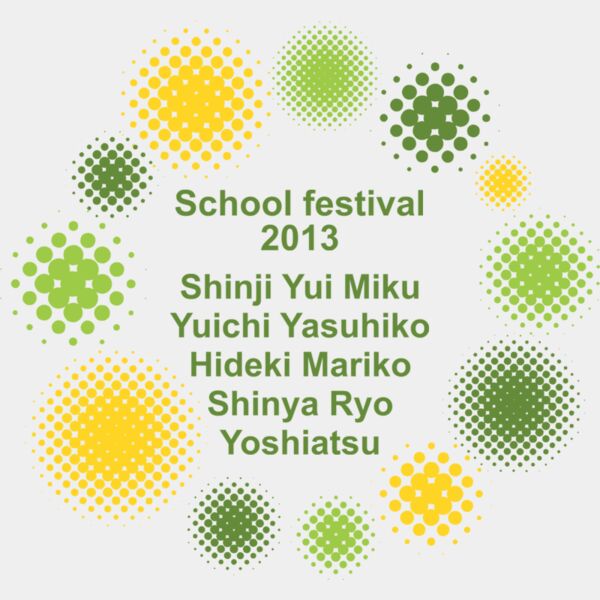 L-734 サムネイル