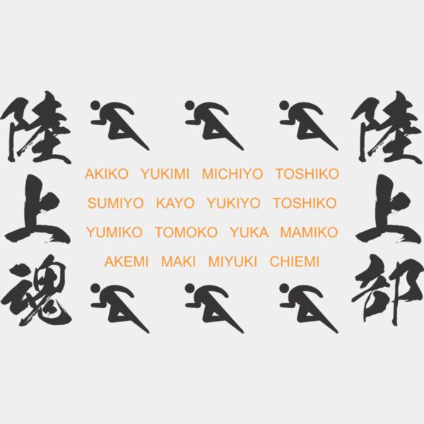 L-83 サムネイル