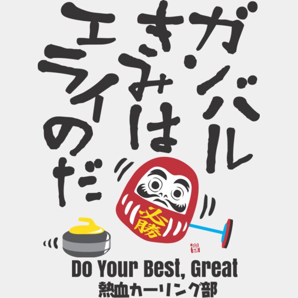 MC CL307T サムネイル