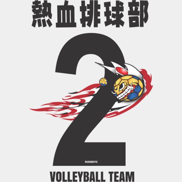 MC HB311T サムネイル