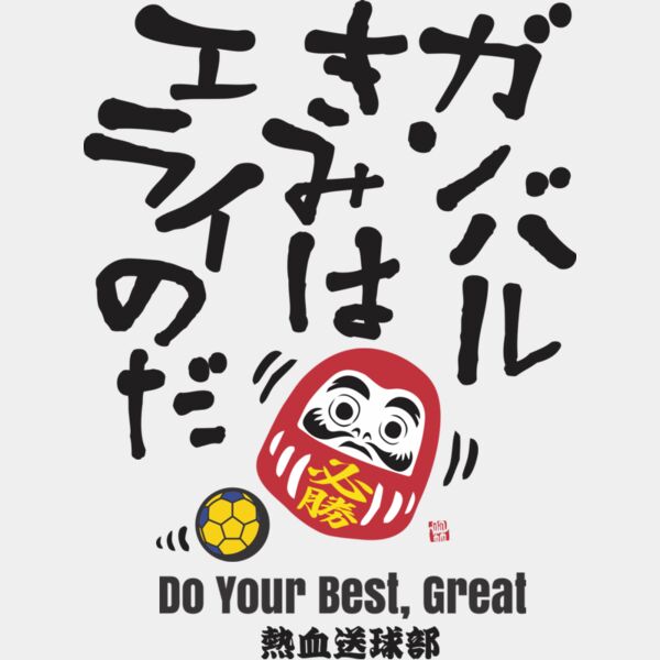 MC HB307T サムネイル