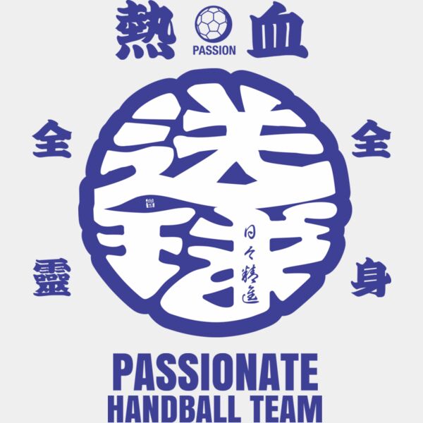 MC HB301T サムネイル