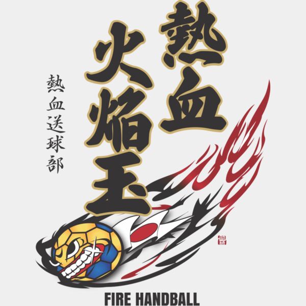 MC HB313T サムネイル