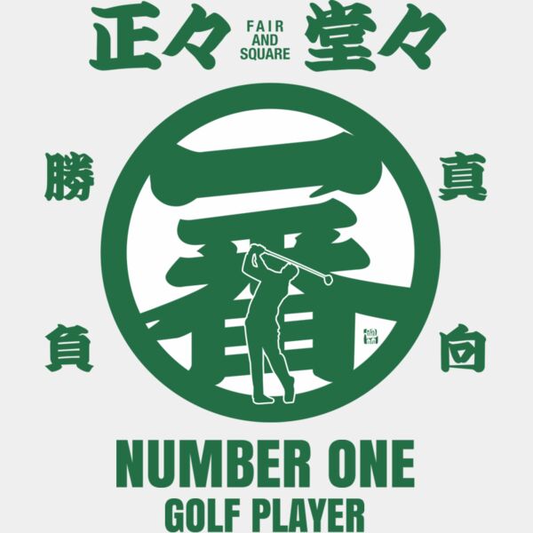 MC GF303T サムネイル