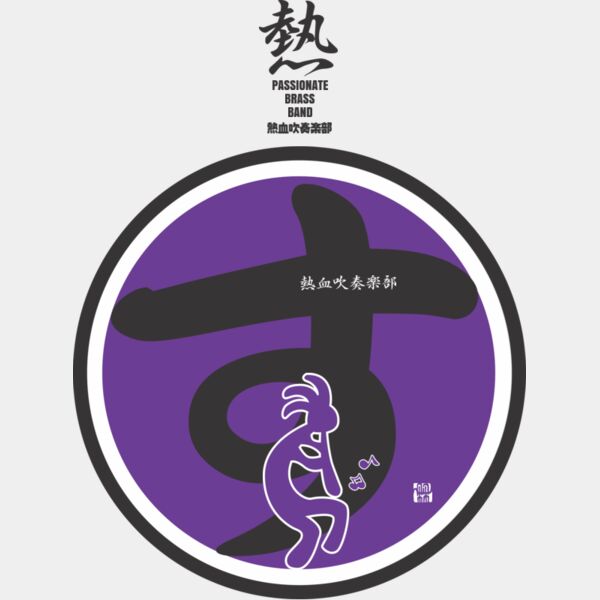 MC BR304T サムネイル