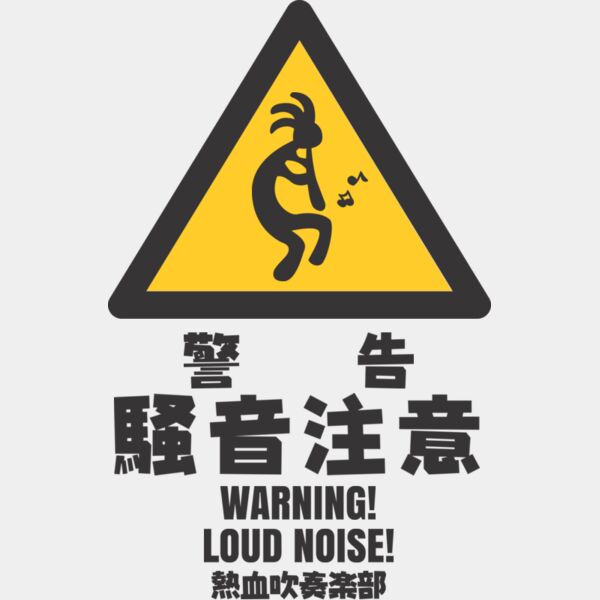 MC BR309T サムネイル