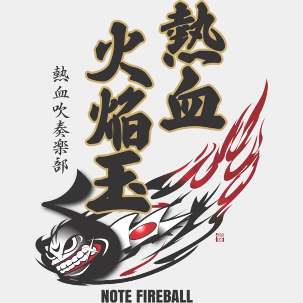 MC BR313T サムネイル