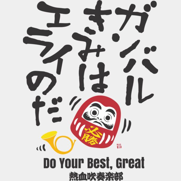 MC BR307T サムネイル