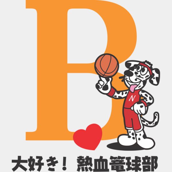 MC-BK316T サムネイル