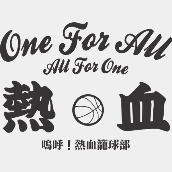 MC-BK317T サムネイル