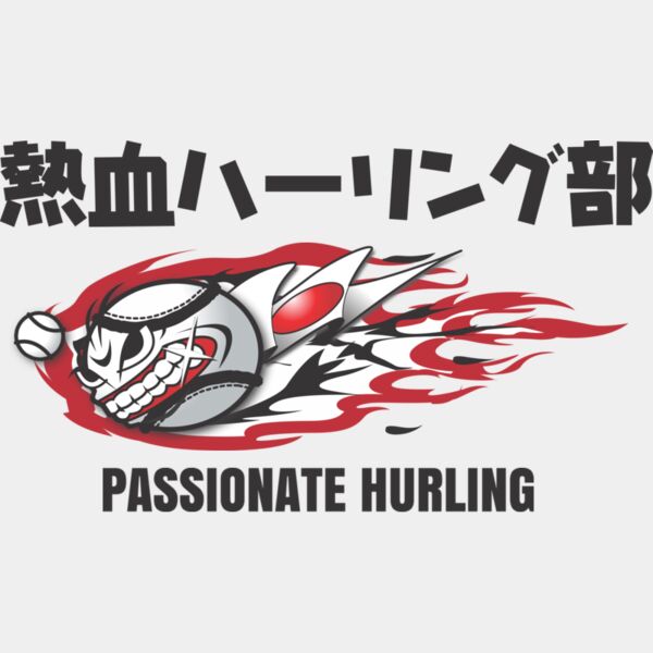 MC HR101 サムネイル