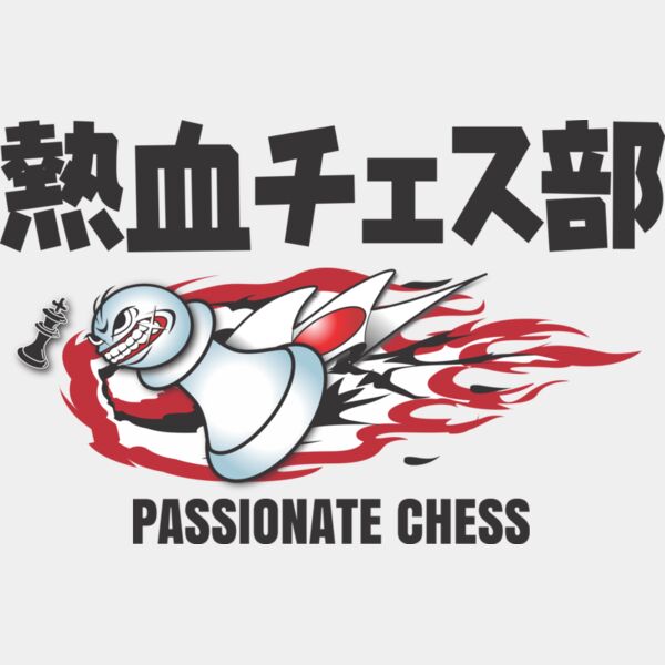 MC CH101 サムネイル