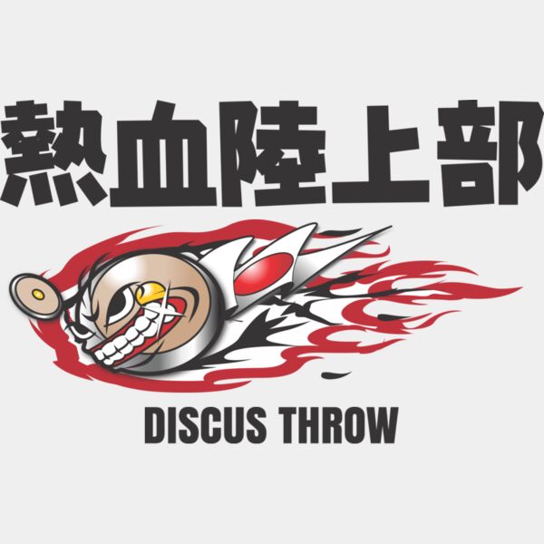 MC DT101 サムネイル