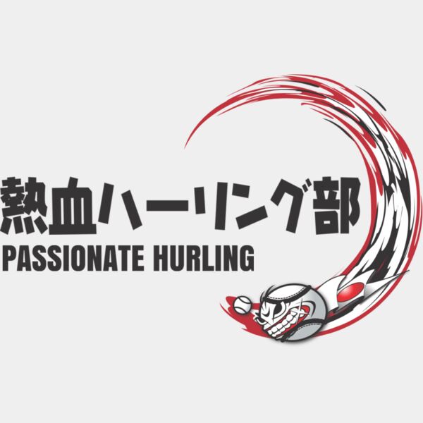 MC HR111 サムネイル