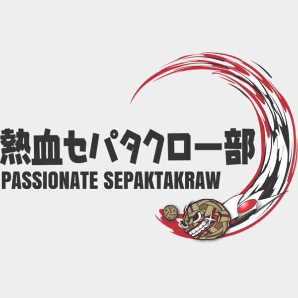 MC SK111 サムネイル