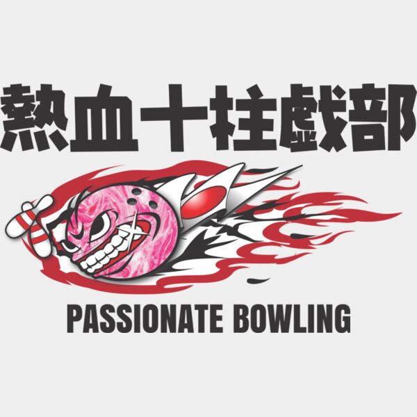 MC-BW103 サムネイル