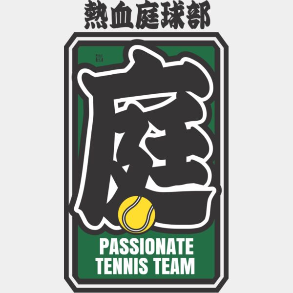 MC-TE308T サムネイル