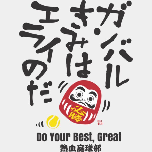 MC-TE307T サムネイル