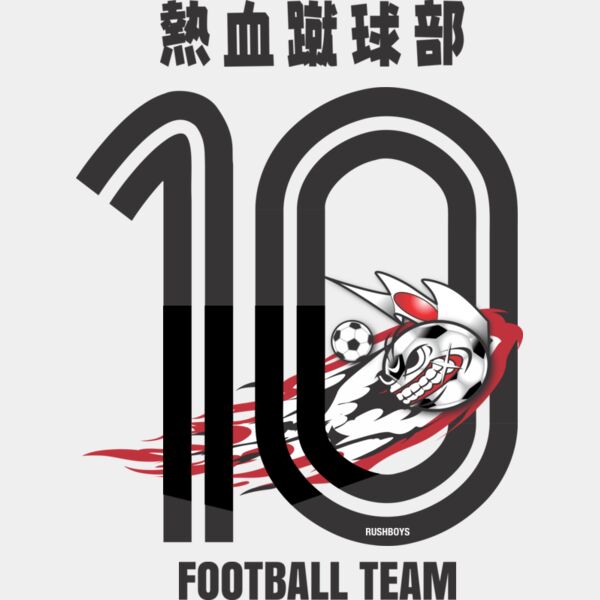 MC-SC311T サムネイル