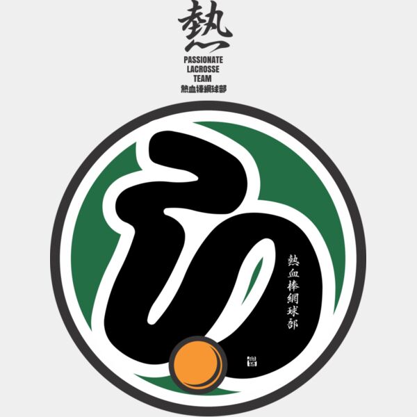 MC-LC304 サムネイル