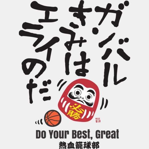 MC-BK307T サムネイル