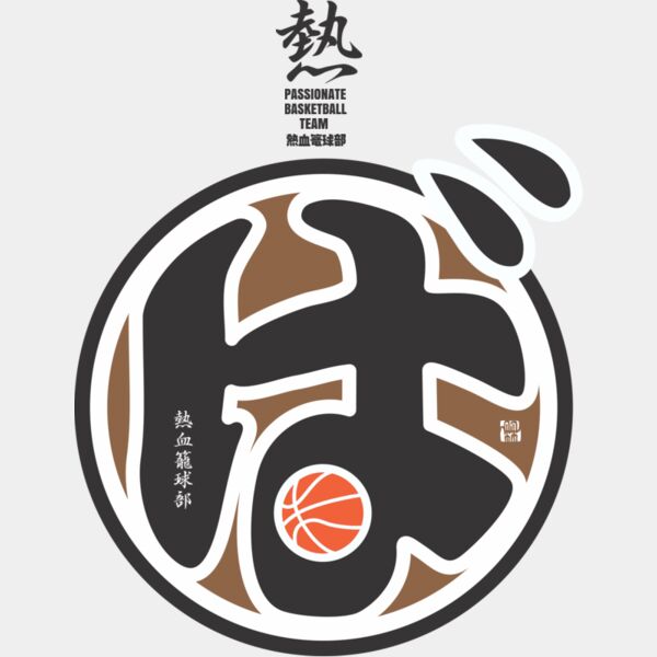 MC-BK304T サムネイル