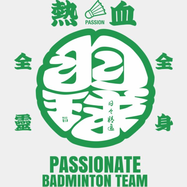 MC-BD301T サムネイル